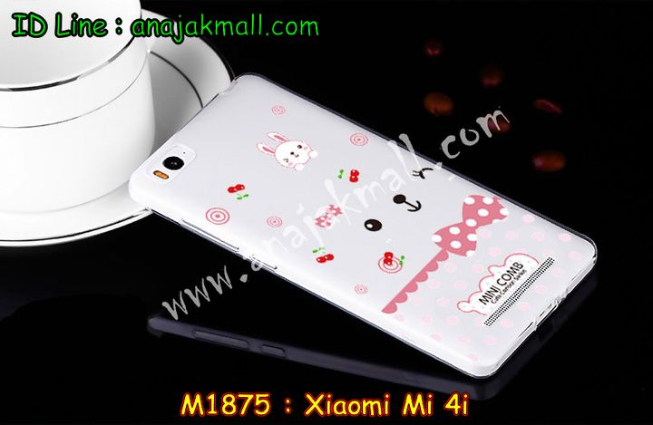 เคส Xiaomi Mi 4i,เคสประดับ Xiaomi Mi 4i,เคสหนัง Xiaomi Mi 4i,เคสฝาพับ Xiaomi Mi 4i,เคสพิมพ์ลาย Xiaomi Mi 4i,เคสไดอารี่เซี่ยวมี่ Mi 4i,เคสหนังเซี่ยวมี่ Mi 4i,เคสยางตัวการ์ตูน Xiaomi Mi 4i,เคสหนังประดับ Xiaomi Mi 4i,เคสฝาพับประดับ Xiaomi Mi 4i,เคสตกแต่งเพชร Xiaomi Mi 4i,เคสฝาพับประดับเพชร Xiaomi Mi 4i,เคสอลูมิเนียมเซี่ยวมี่ Mi 4i,เคสทูโทนเซี่ยมมี่ Mi 4i,เคสแข็งพิมพ์ลาย Xiaomi Mi 4i,เคสแข็งลายการ์ตูน Xiaomi Mi 4i,เคสหนังเปิดปิด Xiaomi Mi 4i,เคสตัวการ์ตูน Xiaomi Mi 4i,เคสขอบอลูมิเนียม Xiaomi Mi 4i,เคสโชว์เบอร์ Xiaomi Mi 4i,เคสแข็งหนัง Xiaomi Mi 4i,เคสแข็งบุหนัง Xiaomi Mi 4i,เคสลายทีมฟุตบอลเซี่ยวมี่ Xiaomi Mi 4i,เคสปิดหน้า Xiaomi Mi 4i,เคสสกรีนทีมฟุตบอลเซี่ยวมี่ Xiaomi Mi 4i,เคสปั้มเปอร์ Xiaomi Mi 4i,เคสแข็งแต่งเพชร Xiaomi Mi 4i,กรอบอลูมิเนียม Xiaomi Mi 4i,ซองหนัง Xiaomi Mi 4i,เคสโชว์เบอร์ลายการ์ตูน Xiaomi Mi 4i,เคสประเป๋าสะพาย Xiaomi Mi 4i,เคสขวดน้ำหอม Xiaomi Mi 4i,เคสมีสายสะพาย Xiaomi Mi 4i,เคสหนังกระเป๋า Xiaomi Mi 4i,เคสยางนิ่มลายการ์ตูน เซี่ยวมี่ Mi 4i